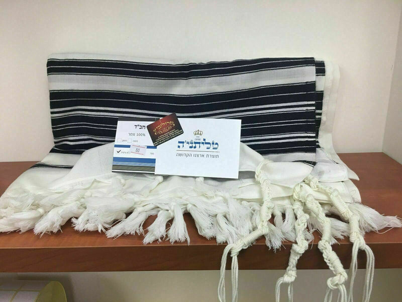 NEW JEWISH chabad wool tallit prayer shawl judaica 67"X98" (80-H)