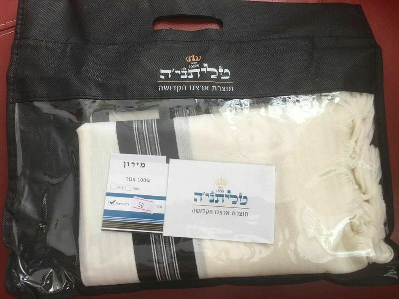 New 100% Wool Tallit Prayer Shawl Meron Black Size 47"L X 67" W Kosher Talitania