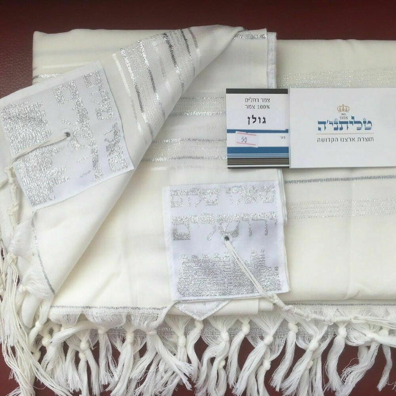 New 100% Wool Tallit Prayer Shawl Golan White Silver Size 47"L X 67"W Talitania