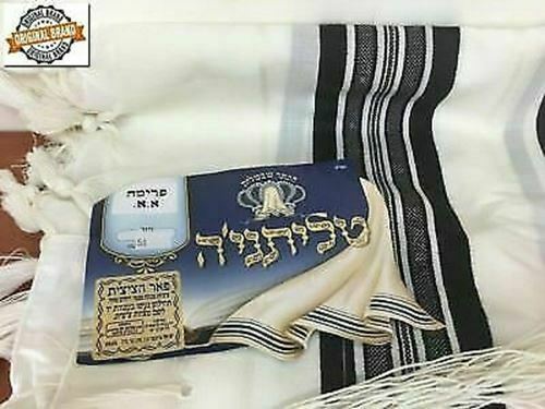 100% Wool Tallit Prayer Shawl Prima A A (Black) Size 47" L X 67" W