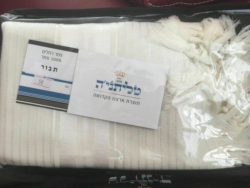 New 100% Wool Tallit Prayer Shawl Tavor White Size 47"L X 67" W Kosher Talitania