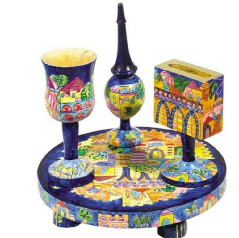 Yair Emanuel Painted Wood Havdalah Set with Oriental Jerusalem Design