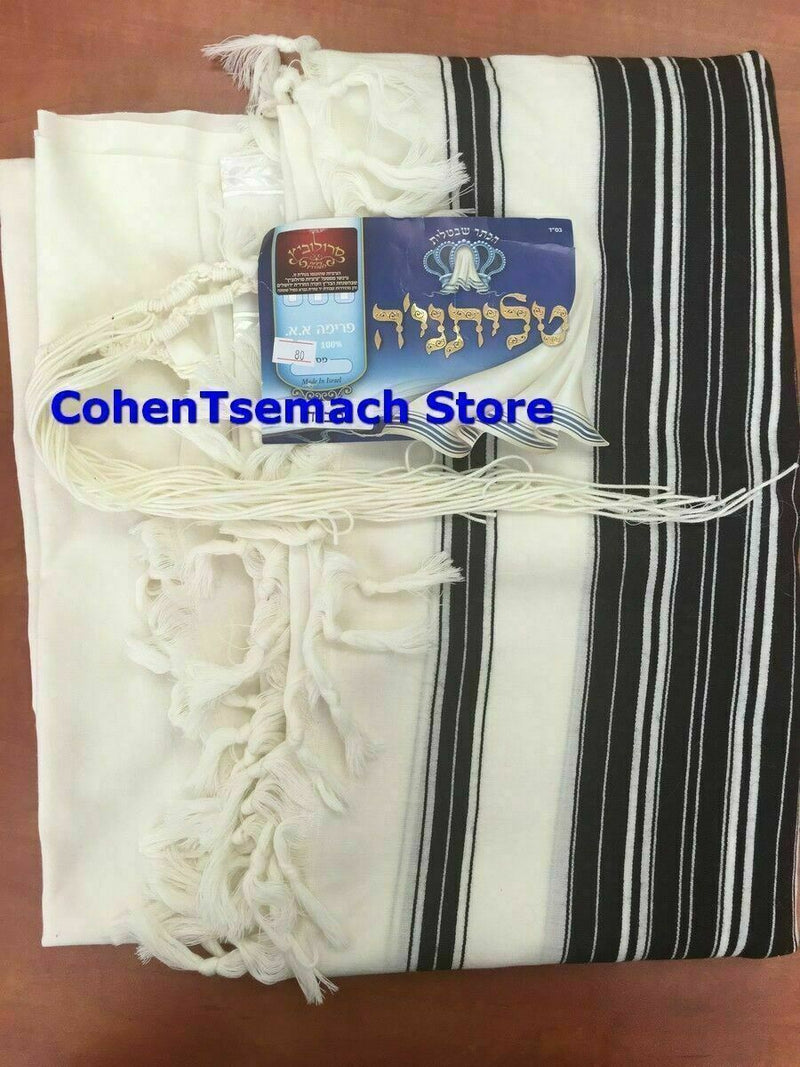 100% Wool Tallit Prayer Shawl Model CHABAD Size 55" L X 75" W (60-H)