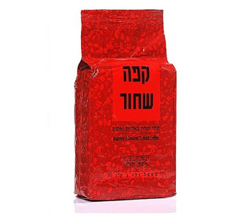 Free Shipping Ground Turkish Elite Coffee 1kg Sealed Kosher Badatz