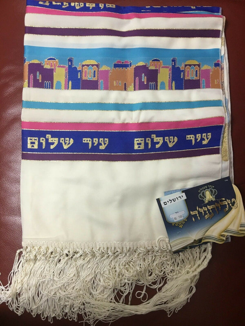 100% Wool Tallit Prayer Shawl Jerusalem Blue Size 60