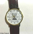 Elegant Hebrew letters watch Menorah of Israel