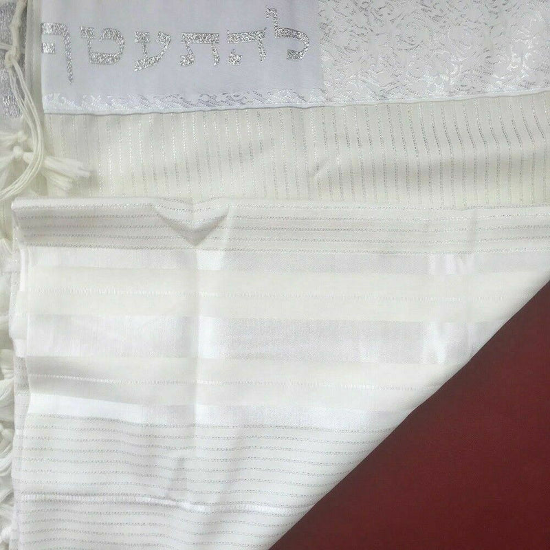 Wool Tallit Prayer Shawl Tavor White Size 55" L X 71"  Kosher Talitania