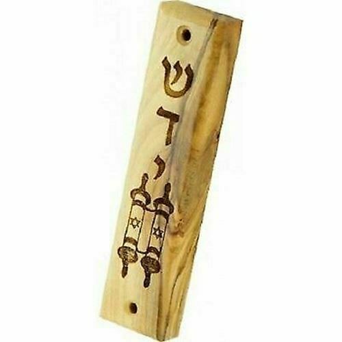 Mezuzah mezuza Olive Wood   Holy Land