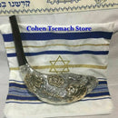 rare Lion of Judah Sterling Silver Ram's Horn Shofar 15"-16" + free Stand