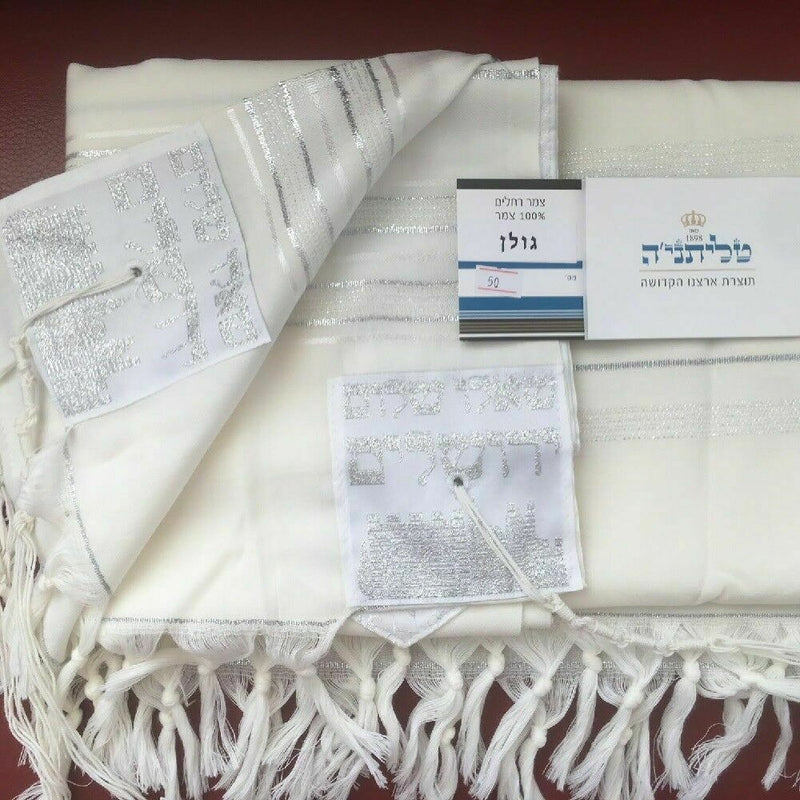 Wool Tallit Prayer Shawl Golan White Silver Size 47"L X 67"W Talitania