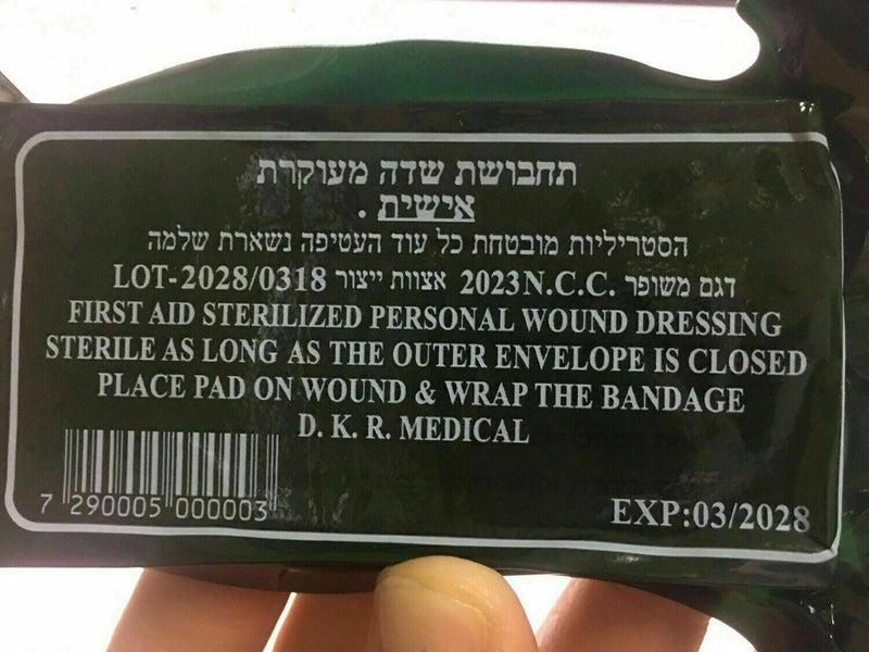 First Aid 4" Israeli Bandage 1-100 Pcs Trauma Wound Dressing NEW