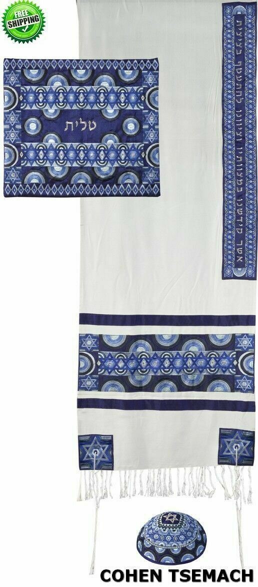 Yair Emanuel Tallit Set Full Embroidery- blue Prayer shawl set