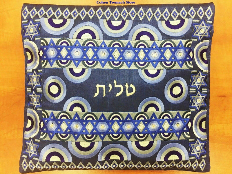 Yair Emanuel Tallit Set Full Embroidery- blue Prayer shawl set