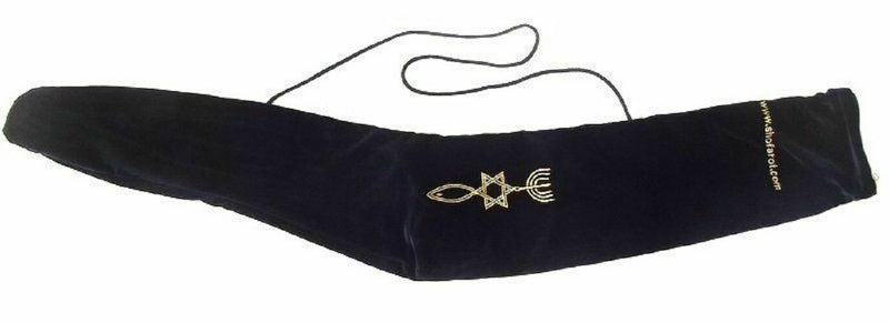 Shofar Bag XL Pouch Carry Messianic Case Christian Yemenite Gift