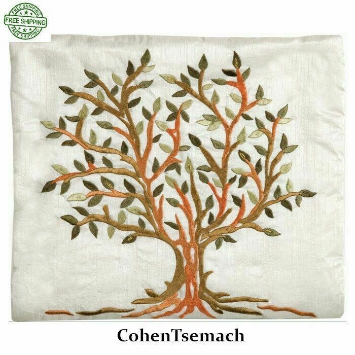 White Raw Silk Emanuel Tallit with Matching Bag and Kippa- Tree of Life