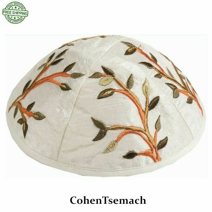 White Raw Silk Emanuel Tallit with Matching Bag and Kippa- Tree of Life