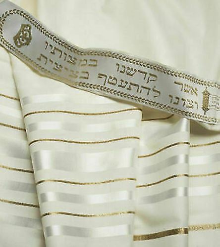 100% Wool Tallit Prayer Shawl in White and Gold Stripes Size 42" L X64" W