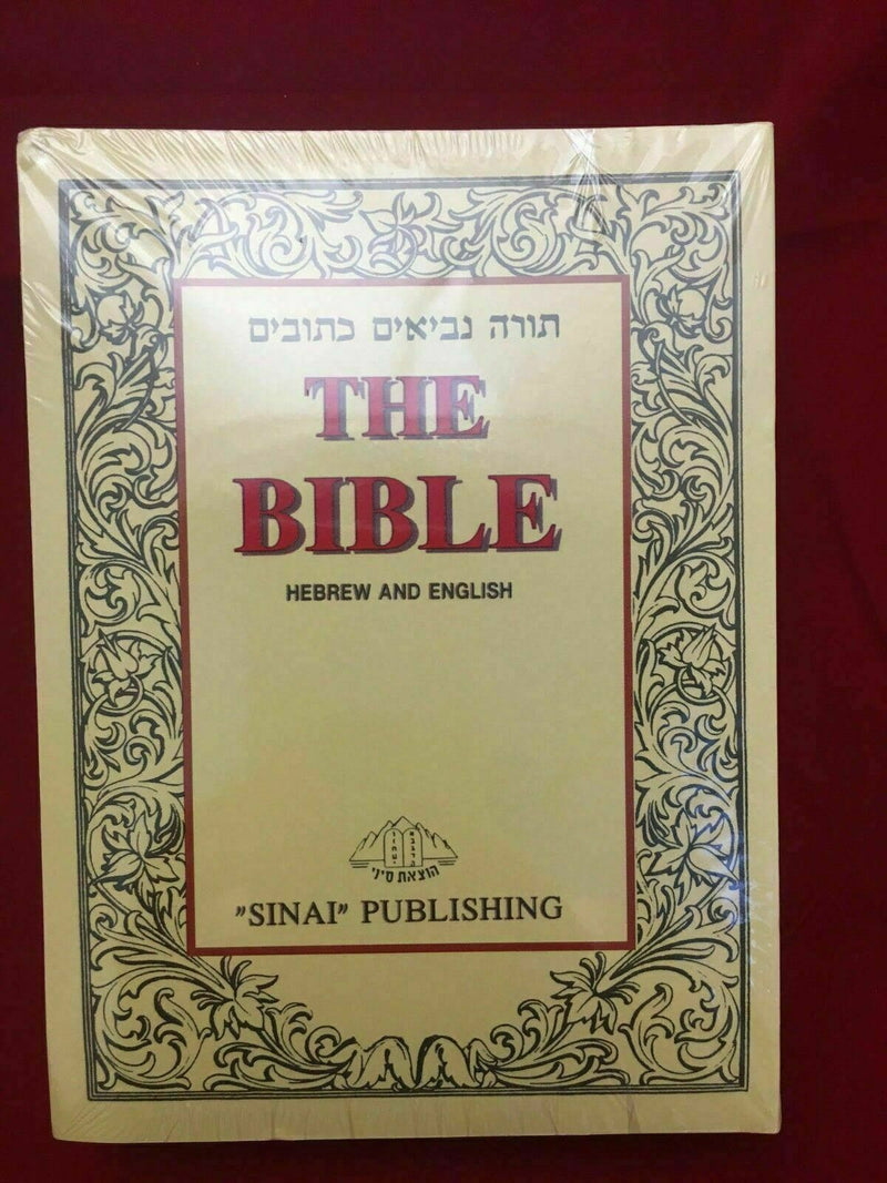 Livre de la Bible hébreu-anglais Tanakh Torah + Nevi'im + Ketuvim Old...