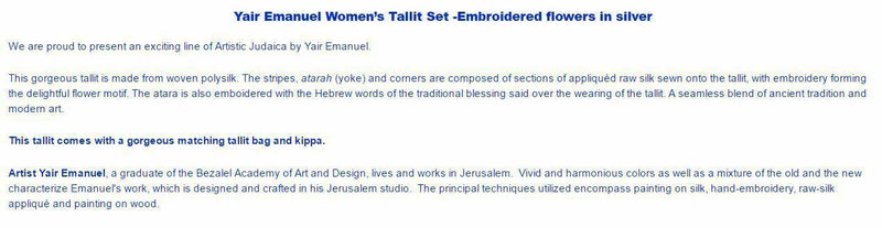 Yair Emanuel Damen Tallit Set - Gestickte Blumen in Silber