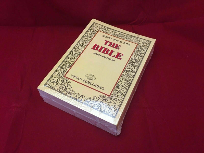 Hebrew-English Holy Bible Book Torah Testament Tanach for Shabbat NEW