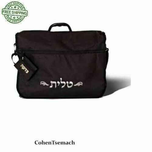 Big Tallit Tallis Talit Talis & Teffilin tefillin BAG 13.7...