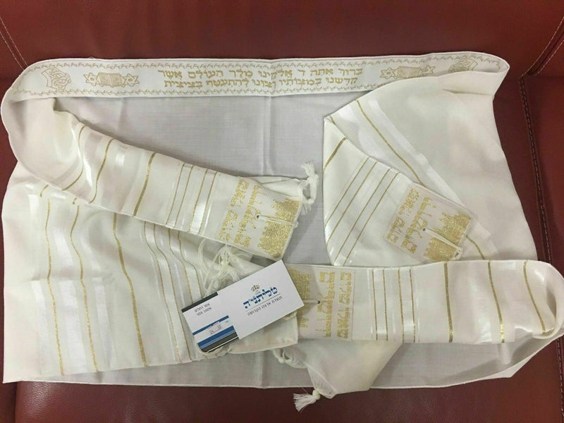 100% Wool Tallit Prayer Shawl in White and Gold Stripes Size 42" L X64" W