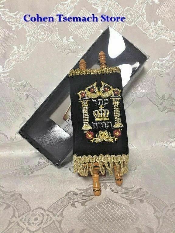 Small Judaica SEFER TORAH Scroll Book Hebrew Bible Judaica israel