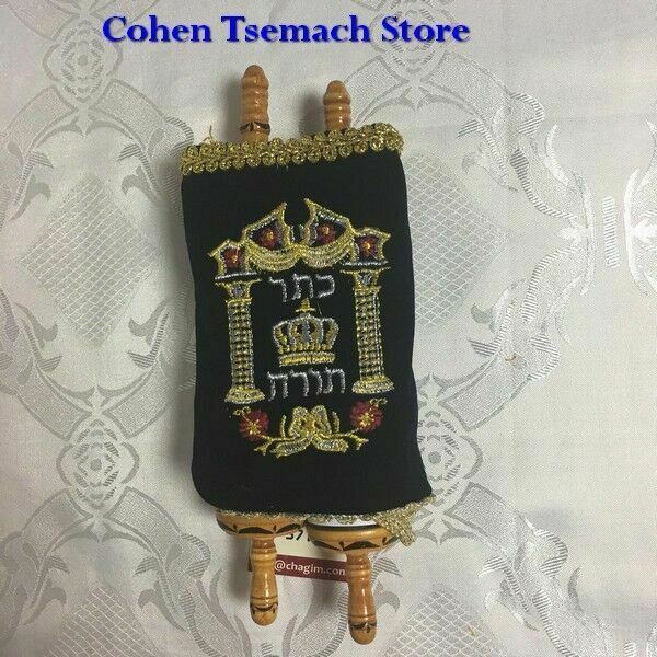 Small Judaica SEFER TORAH Scroll Book Hebrew Bible Judaica israel