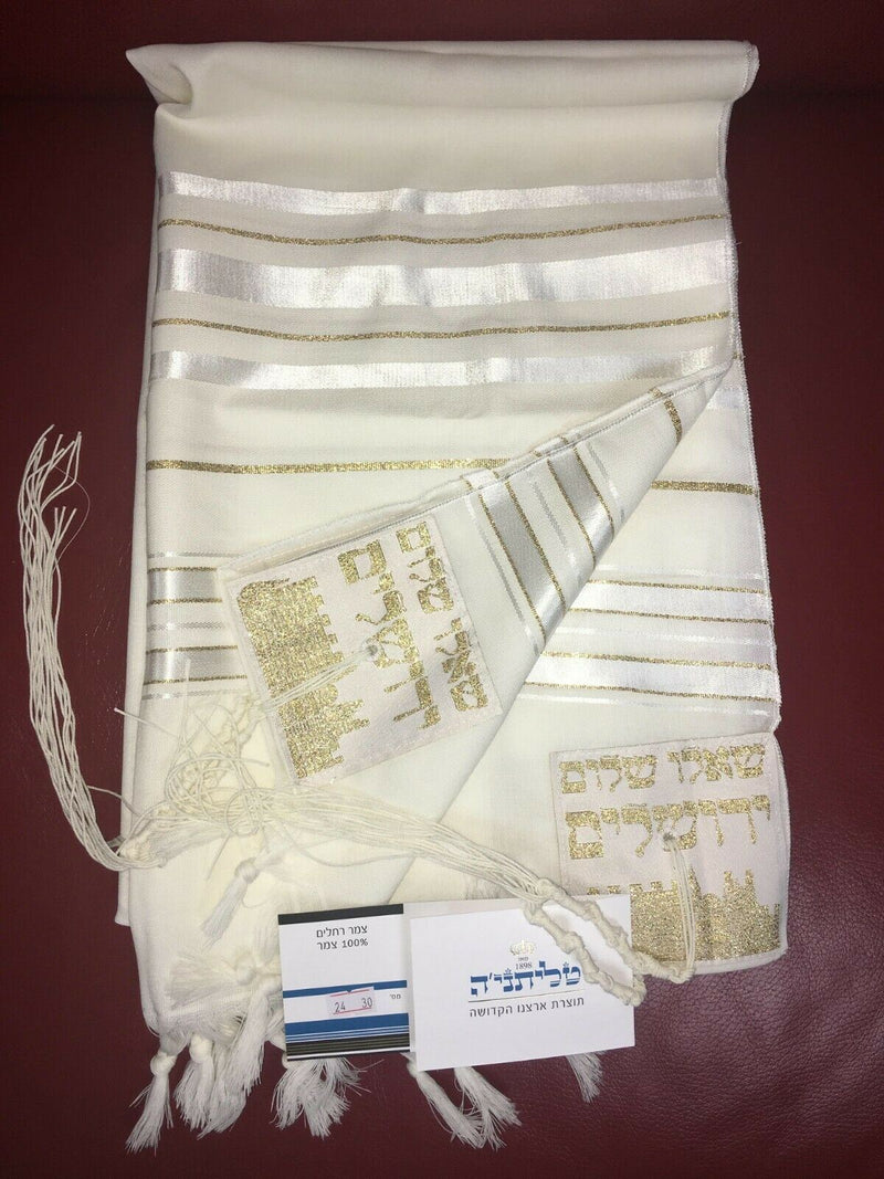 Copy of 100% Wool Tallit Prayer Shawl in White and Gold Stripes Size 80 Techelet-Blue Thread (Tzitzit) Breslev Sefaradi thick