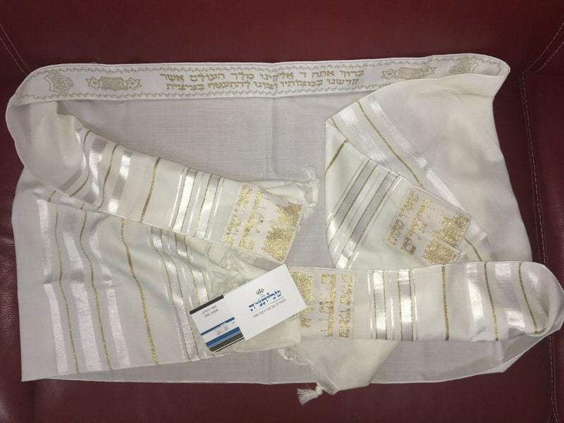Copy of 100% Wool Tallit Prayer Shawl in White and Gold Stripes Size 80 Techelet-Blue Thread (Tzitzit) Breslev Sefaradi thick