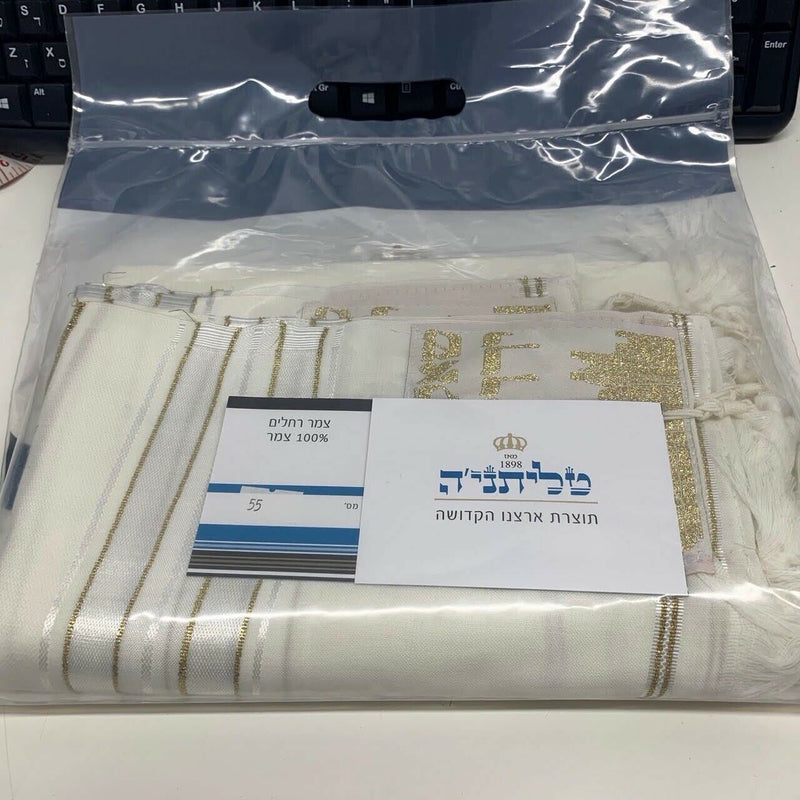 Copy of 100% Wool Tallit Prayer Shawl in White and Gold Stripes Size 80 Techelet-Blue Thread (Tzitzit) Breslev Sefaradi thick