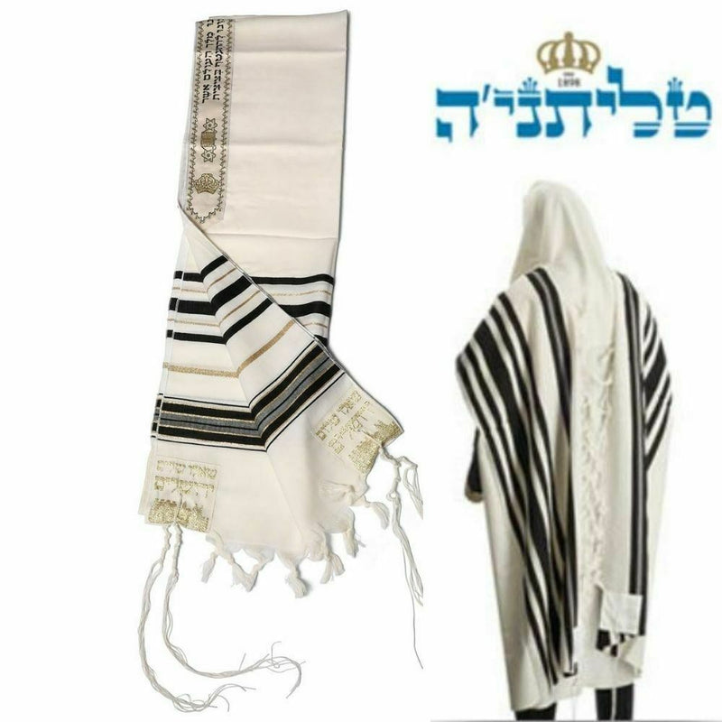 Black & Gold 100% Wool Kosher Tallit Prayer Shawl Made by Talitania Size 50