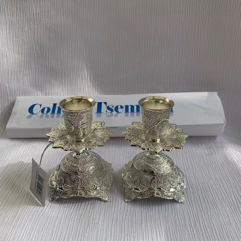 Quality Judaica Silver Plated Shabbat Candlesticks Pair set with filigree Design