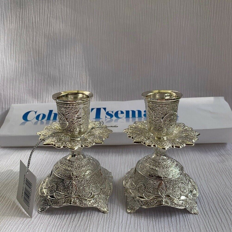 Quality Judaica Silver Plated Shabbat Candlesticks Pair set with filigree Design