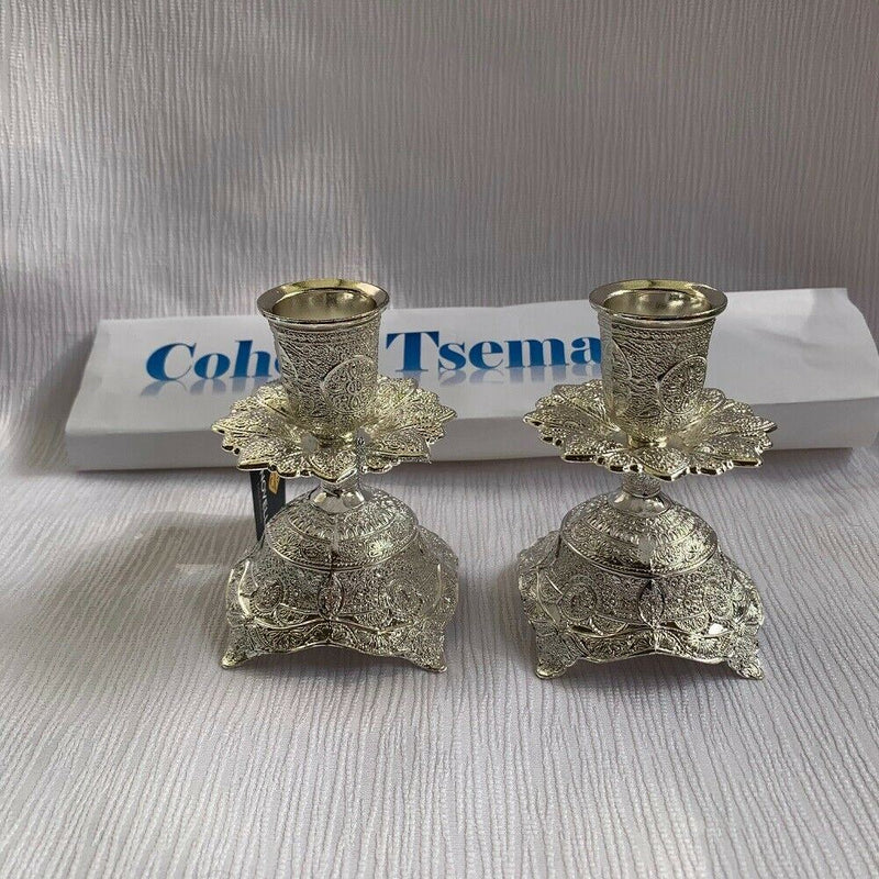 Quality Judaica Silver Plated Shabbat Candlesticks Pair set with filigree Design