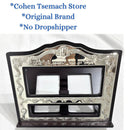 Sefer Torah Stand luxurious, wood and silver-plated .Book Holder / Siddur Stand