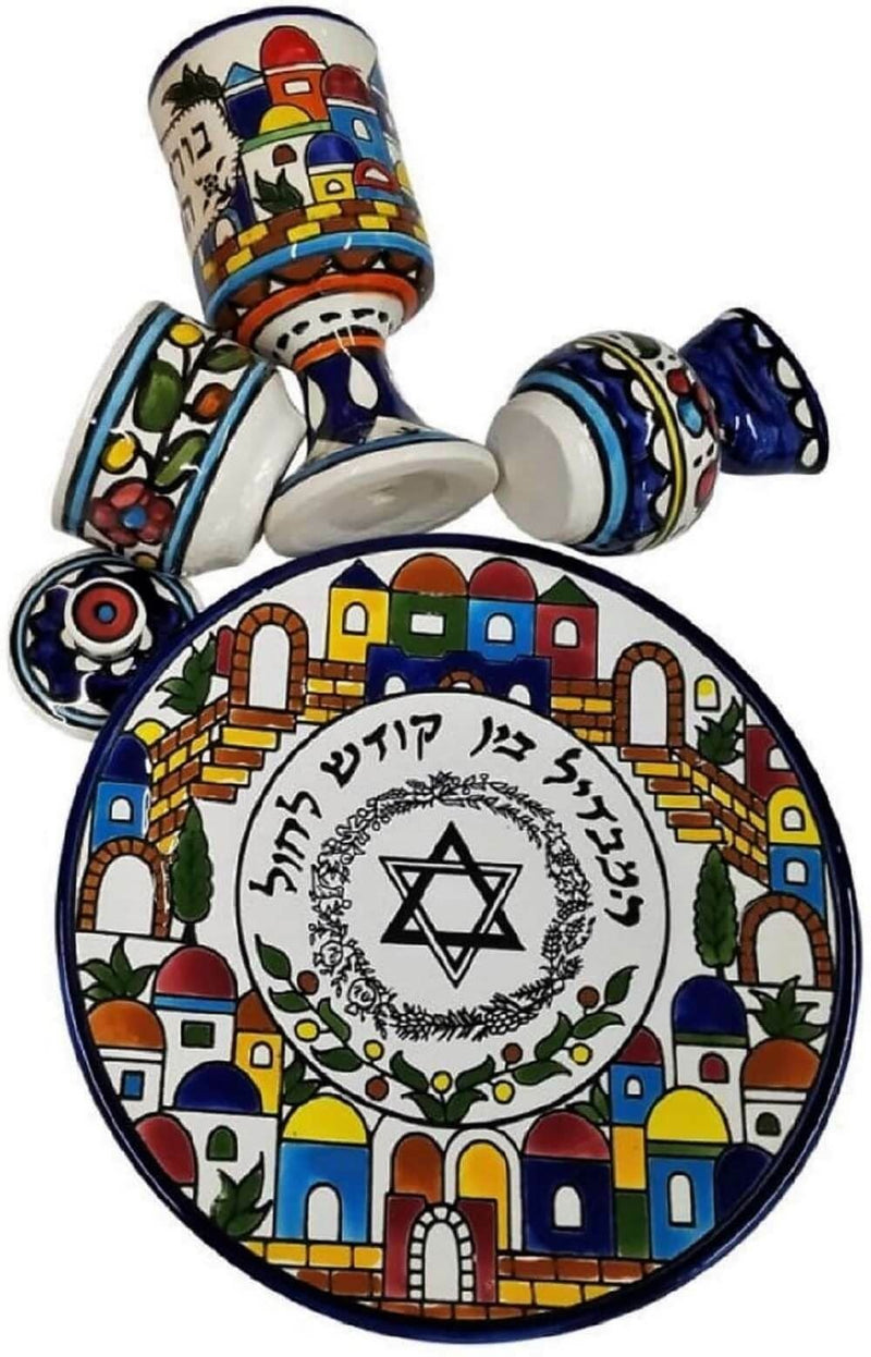 Amaizing Armenian Ceramic Havdalah Set Jerusalem Design for Shabbat Judaica Gift