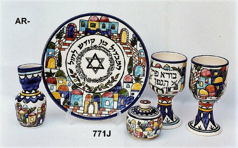 Amaizing Armenian Ceramic Havdalah Set Jerusalem Design for Shabbat Judaica Gift