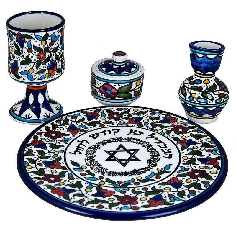 Amaizing Armenian Ceramic Havdalah Set Multi Colored Shabbat Judaica Gift