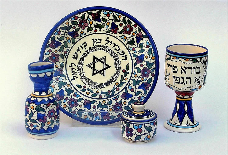 Amaizing Armenian Ceramic Havdalah Set Multi Colored Shabbat Judaica Gift