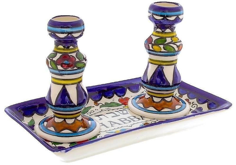 Amaizing Armenian Design Candlesticks with Matching Tray Flowers Design