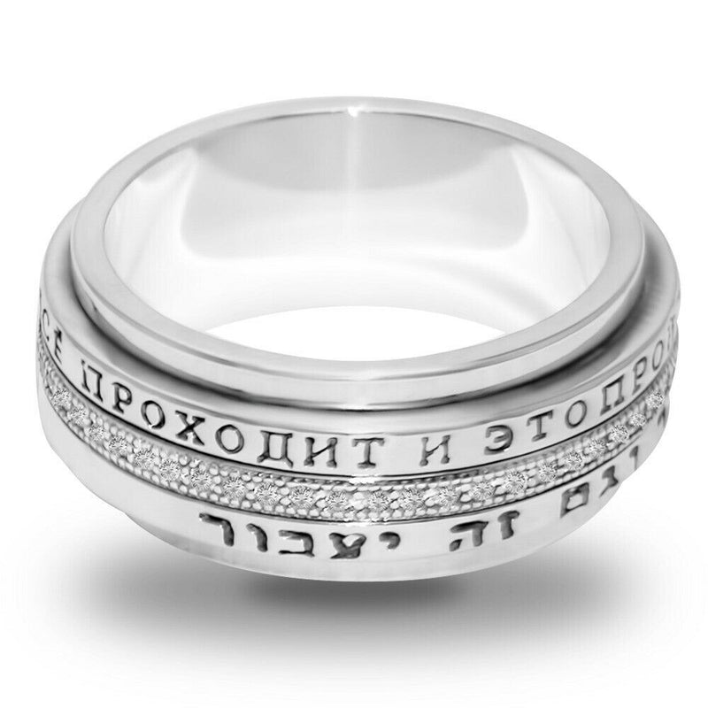 Silver 925 Zircons Hebrew Russian This Too Shall Pass King Solomon Kabbalah Ring