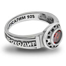 Silver 925 New This Too Shall Pass Kabbalah King Solomon Ring Choose Color Stone