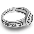 Silver 925 New This Too Shall Pass Kabbalah King Solomon Ring Choose Color Stone