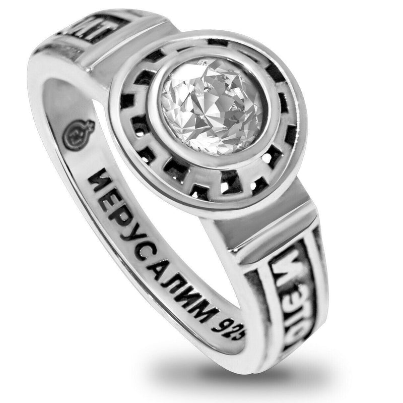 Silver 925 New This Too Shall Pass Kabbalah King Solomon Ring Choose Color Stone