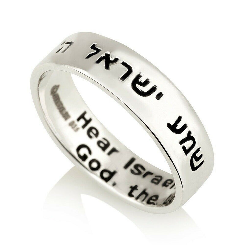 Amaizing Silver 925 Ani Ledodi I Am My Beloved Hebrew English Text Judaica Ring