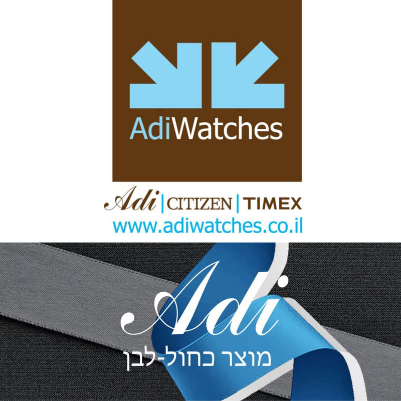 Amaizing Watches Israeli Hebrew Famous Bible Quotes Gold & Leather Adi Judaica