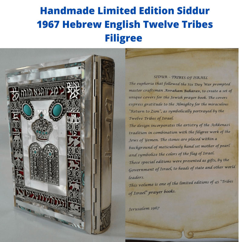 Handmade Limited Edition Siddur 1967 Hebrew English Twelve Tribes Filigree