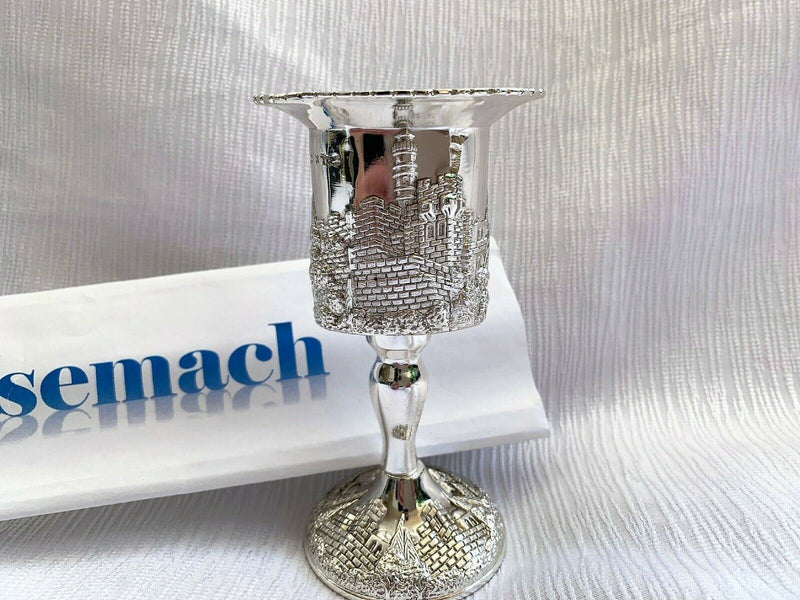 Havdalah Candle Holder designed by Jerusalem Old City and Tower of David