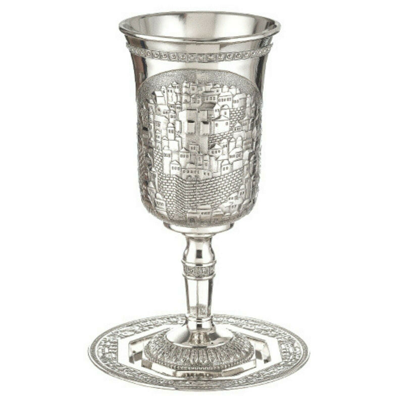 Kiddush Cup For Shabbat With Plate Silver Plated Length/Height 10" XXL NEW